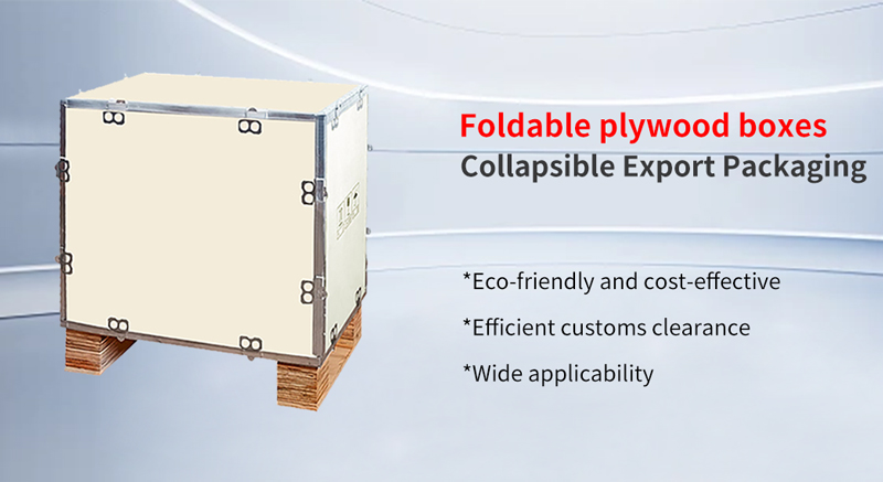 Export packaging box