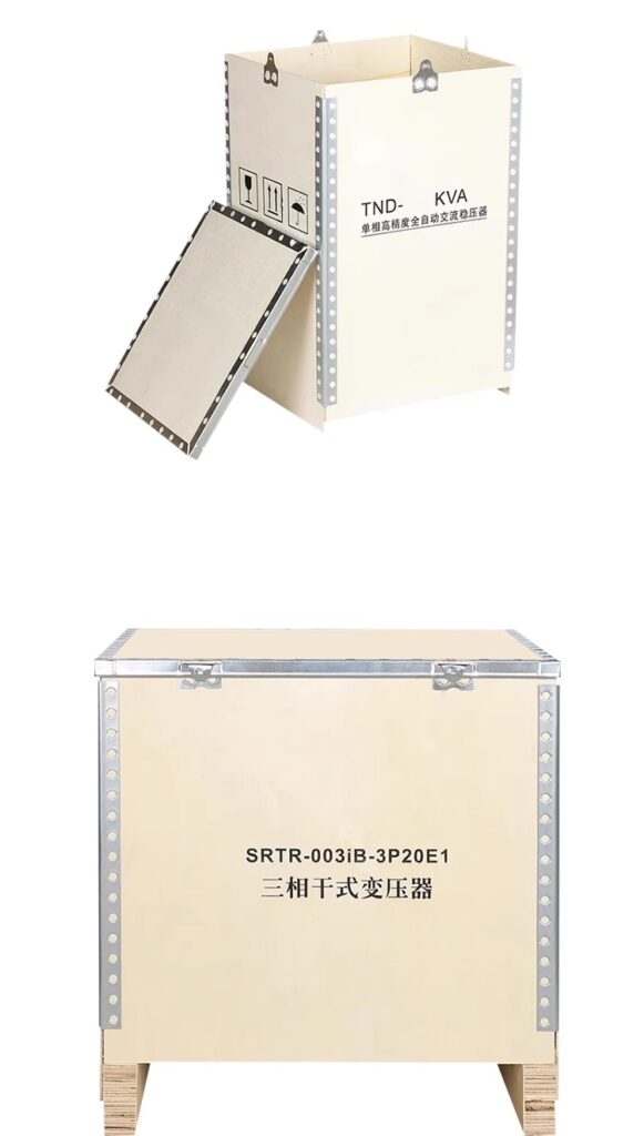 Ready-to-Ship Plywood Crates