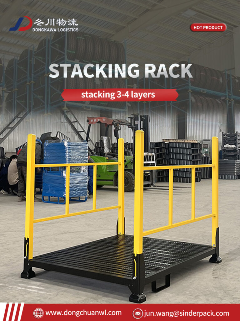 Telescopic Adjustable Stacking Frame by Dongchuan(images 1)