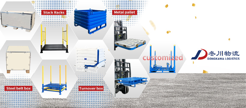 Custom Heavy Duty Warehouse Storage Equipment Manufacturer | Dongchuan
